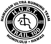 HURT 100 Ultra Marathon Logo